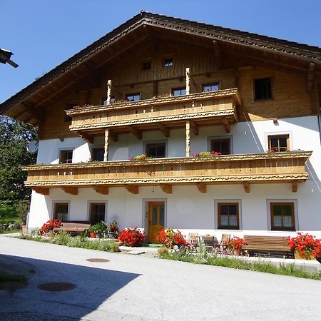 Landhaus Ganzer Niedernsill Dış mekan fotoğraf